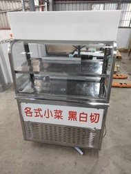 3.5尺小菜冰箱 黑白切小菜冰箱 110V 🏳️‍🌈萬能中古倉🏳️‍🌈