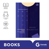Buku Novel Keajaiban Toko Kelontong Namiya---Namiya Zakkaten no Kiseki/The Miracles of the Namiya Ge
