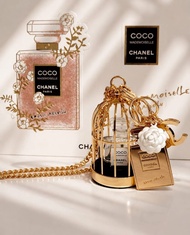 Chanel Coco Mademoiselle Crush Absolu 精緻金色鳥籠造型迷你香水吊飾