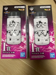 龍珠一番賞 I賞 水壺 最後一個