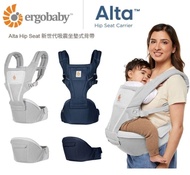 Ergobaby Alta Hipseat 坐墊式 揹帶（透氣款）
 👶Ergobaby Baby Carrier 而設的舒適坐墊🩵
🈹🈹🈹🈹🈹🈹🈹🈹🈹🈹🈹🈹🈹🈹
⭐透氣款Ergobaby Alta 