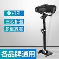 Electric Scooter Seat Accessories Universal Lenovo M2 Xiaomi 1S/PRO No. 9 F20 MAX G30 E22