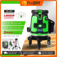 PRODIY 2 Line 3 Line 5 Line Green Laser Level 360° Rotary Automatic Lazer Level Line Adjustable G508