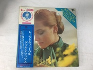 Raymond Lefèvre Et Son Grand Orchestre - Raymond Lefèvre Double LPx2 ขนาด 12 นิ้ว