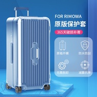 RIMOWA Transparent PVC Suitcase Waterproof Dustproof Anti-Scratch Protective Cover Luggage Trolley Luggage Cover 日默瓦保护套31寸 Trunk Plus33寸 Rimowa登机箱行李箱箱套a84