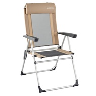 可調式露營折疊躺椅 (耐重110kg)
