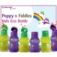 [LOOSE] ECO BOTTLE KIDS Tupperware