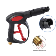 M22-M14x15mm สายปั๊มอัดฉีด สายเครื่องฉีดน้ำแรงดันสูง ยาว8/เมตร สําหรับเครื่องล้าง สวนหย่อม อะแดปเตอร