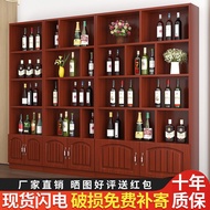 HY-D Wine Cabinet Display Cabinet Supermarket Shelf Tobacco Cabinet Multi-Layer Showcase Liquor Shelf Red Wine Rack Ciga