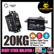 Nangu Low Profile Servo 12KG/20KG Waterproof Metal Gear Servo High Performance  Digital High Speed S