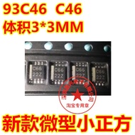 YTH C46 R46 46M 93C46     New Ones