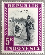 PW636-PERANGKO PRANGKO INDONESIA WINA REPUBLIK 5R,RIS(H),MINT