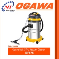 Ogawa BF575 - Wet &amp; Dry Stainless Steel Vacuum Cleaner