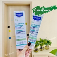 Mustela Stelatopia kem dưỡng da mặt và cơ thể cho trẻ sơ sinh & em bé da chàm thể tạng Mustela 40ml_