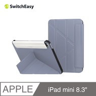 SwitchEasy魚骨牌 Origami iPad mini 6 8.3吋多角度支架折疊保護套/ 阿拉斯加藍