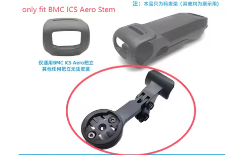 CNC Aluminium Bike Computer Mount for BMC ICS Aero Stem TEAMMACHINE SLR01 RM01 for GOPRO Garmin Waho