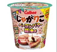 Calbee 醬油培根薯條杯、百邦bourbon 雙倍朱古力薯片杯