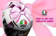 AGV PISTA GP RR