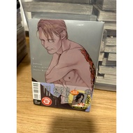 BL Yaoi Chinese comic - Jealousy volume 4