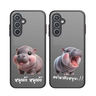 Case Bouncy Pig For infinix Smart9 Hot50i Smart8 Smart8Hd Hot20S Hot12i Hot10Play Smart5 Smart6 Smar