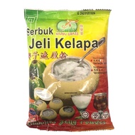 Ready Stock || Happy Grass Coconut Jelly Powder || Happy Grass Serbuk Jeli Kelapa - 225gm