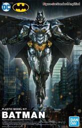 【現貨】萬代 Figure-rise FRS 鋼鐵 蝙蝠俠 BATMAN DC 拼裝模型