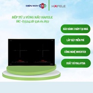 Hafele HC-I73242B – Bếp Từ Lắp Âm Tự Nhận Diện Nồi Chức Năng Giữ Ấm – Gia Nhiệt Nhanh Khóa Trẻ Em Hẹ