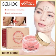 EELHOE Dragon Blood Cream Retinol Face Cream  Krim Muka Retinol EELHOE Dragon Blood