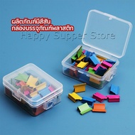 เครื่องเขียนสำนักงาน คลิปหนีบกระดาษ  เครื่องเข้าเล่ม Needleless stapler