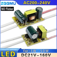 LED Driver 8-12W 3-9W 5W 4-7W 12W 18-25W 25-36W LED Chip Power Supply Unit Lighting Transformers For