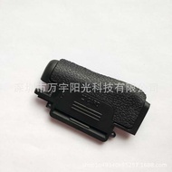 Brand New Suitable for Nikon D500 D850 D750 D810 Card Cover Card Slot Cover Component SLR Camera Acc