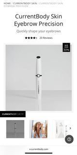 CurrentBody Eyebrow Precision 電動修眉器