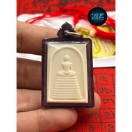龙婆玛哈席拉 象骨9层崇迪佛 Phra Somdej 9 Chan 9-layer Phra Somdej elephant bone KruDuu Chang Wat PhaThepNiMit B.