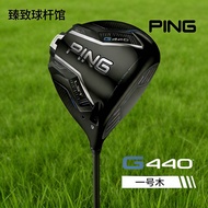 2025 New Ping Golf Driver Mens G440 Driver No. 1 High Tolerance Staggered Driver