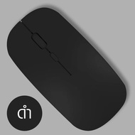 (คีย์บอร์ดไทย / เมาส์ไร้สาย)ใช้ได้กับโทรศัพท์มือถือ ipad iOS Android คอมพิวเตอร์ mouse &amp;Wireless Bluetooth keyboard