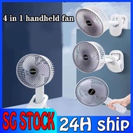 【SG】Electric Fan Clip Fan Mini Small Fan Portable Outdoor Dormitory Small Handheld Charging Usb Fan