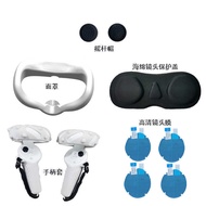 Suitable for pico3 Silicone Mask Handle Protective Case pico neo3 Lens Film Rocker Cap Full Set VR C