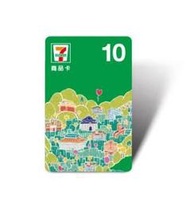 [待補貨] 統一超商 7-11虛擬商品卡 / 電子商品卡 / 電子票券 / 即享券