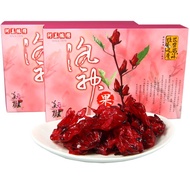 Hualien Specialty Roselle Fruit Candied