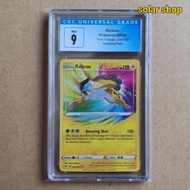 Pokemon TCG Vivid Voltage Raikou Amazing Rare CGC 9 Slab Graded Card