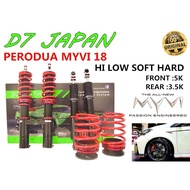 D7 PERODUA MYVI 18 HI LOW SOFT HARD FULLY ADJUSTABLE 3 STEP