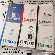 Campus Noritake Notebook A6 A5 B5 Grid Japanese