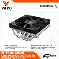 DEEPCOOL AN600 Top Flow Low Profile CPU Cooler 67mm Height