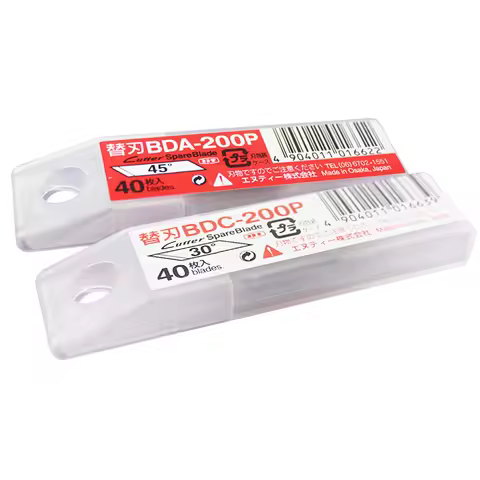 40pcs NT Cutter BDC-200P Replacement Blades for iC-1500P Compass Cutter or Replacement Blade BDA-200