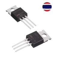1Pcs IRF710 IRF730 IRF740 IRF740PBF MOSFET N-Chan 400V 10 Amp TO-220 Triode Transistor