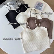 2-Strap PADDED ROPE BRA 8808