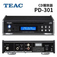 *現貨日本TEAC PD-301-X CD唱盤CD播放機CD播放器  *