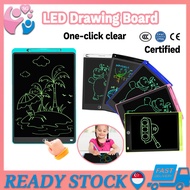 SG Kid's LCD Writing Tablet Colorful Drawing Board For Kid One-Click Clear Eye-Friendly Single Colou