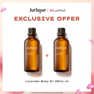 [EXCLUSIVE OFFER] Jurlique Lavender Body Oil 100ml x2 ออยล์บำรุงผิว