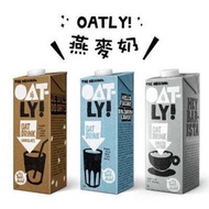 OATLY咖啡師"現貨"❤專屬紙箱不怕摔🦔Oatly燕麥奶/美國Califia Farms 低熱量植物奶*咖啡師